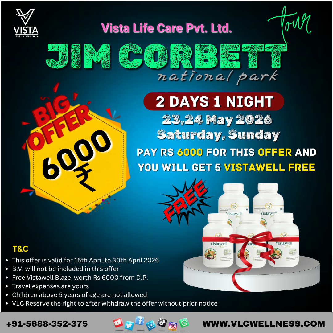 JIM CORBETT NATIONAL PARK TOUR